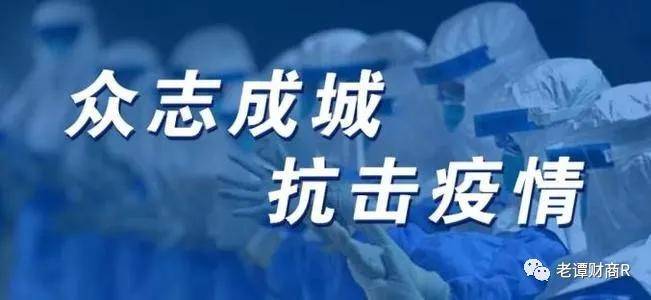逾期2月会有什么影响，可以消掉吗？