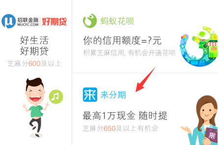 支付宝逾期能出国打工吗，逾期了没钱还怎么办，借款逾期影响出国吗？