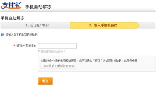 支付宝逾期能出国打工吗，逾期了没钱还怎么办，借款逾期影响出国吗？