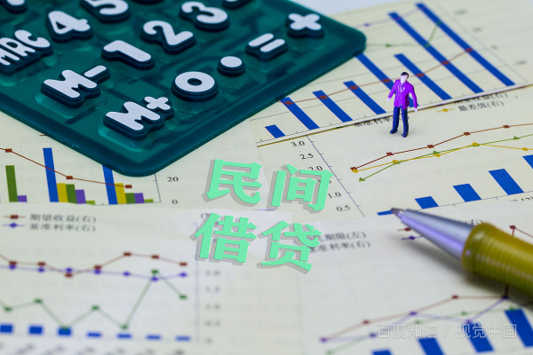 贷款公司逾期会坐牢吗怎么办