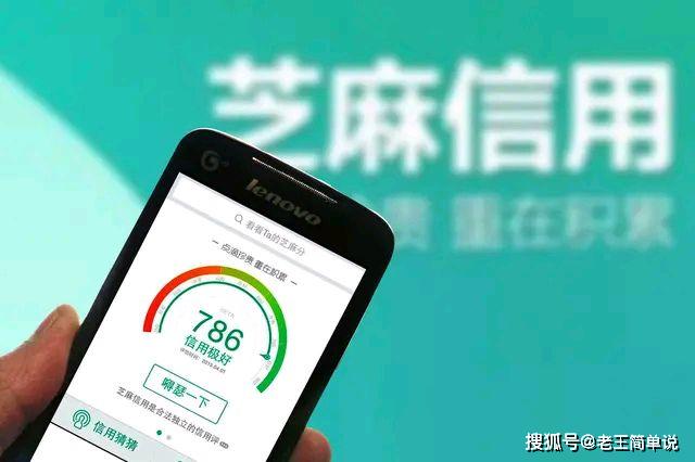 支付宝花呗修复逾期能恢复使用吗？