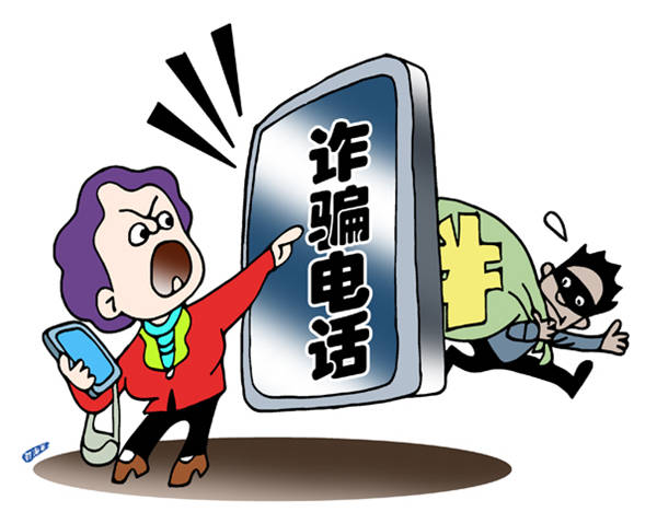 工商信用卡逾期120天该如何应对？