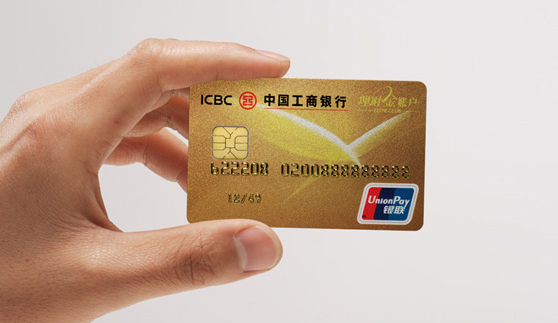我工行信用卡逾期120天，银行是否会起诉我？