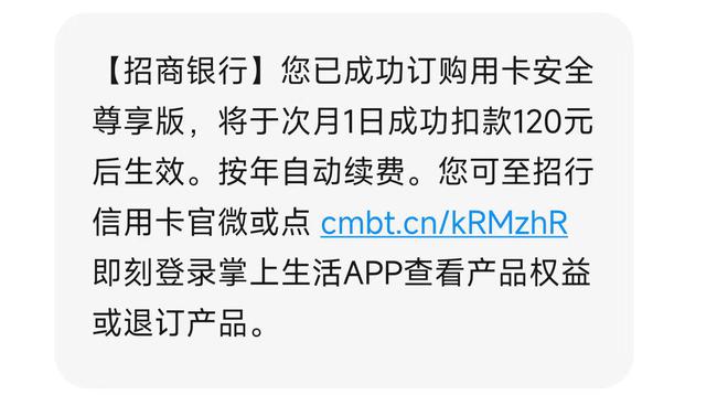 我工行信用卡逾期120天，银行是否会起诉我？