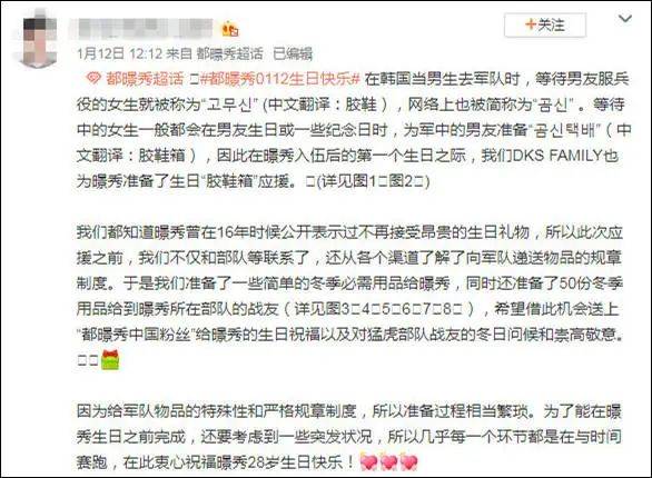 欠美团500逾期4天，4000多块钱逾期被起诉吗？
