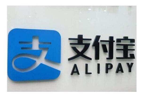 支付宝逾期影响信用卡额度吗，怎么办？