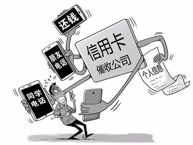 招商二次逾期有什么影响吗及应对措？