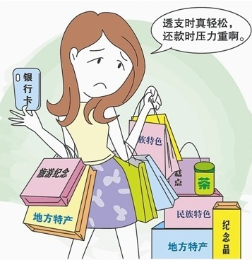 贷款到期不扣钱的原因和应对方法