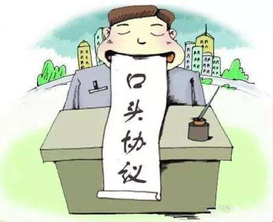 贷款到期不扣钱的原因和应对方法