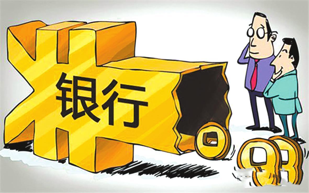贷款到期不扣钱的原因及是否算逾期，与我有关吗？
