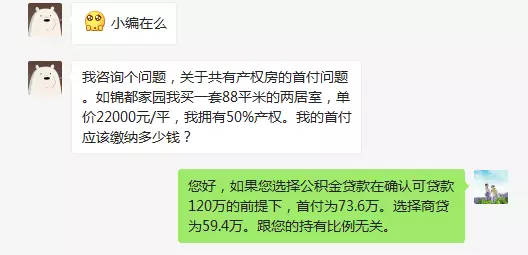 贷款到期不扣钱的原因及是否算逾期，与我有关吗？