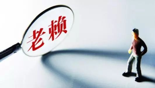 闪电贷相差一天算逾期吗怎么办理及影响?