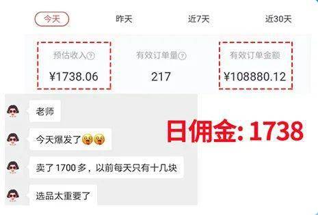 闪电贷相差一天算逾期吗知乎：标题合成与逾期相关的问题