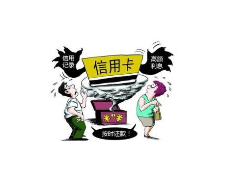 闪电贷逾期一天，对信用影响大吗？