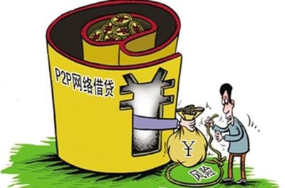 网贷分期乐不还会有什么后果，逾期立案，欠多少坐牢，起诉开庭不去咋办？
