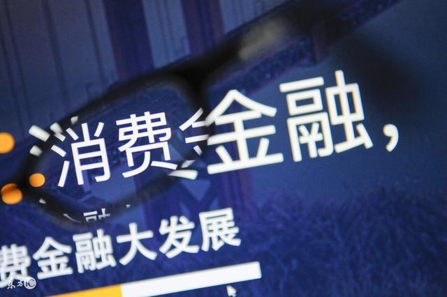 拍拍贷逾期会被网暴吗？上征信吗？