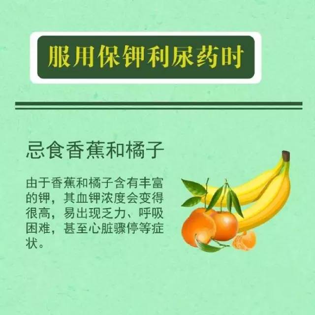 平安小橙花可以期还款吗？