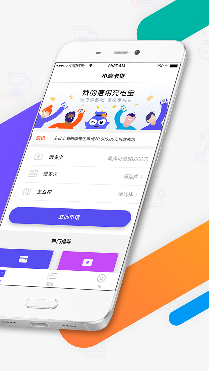 外国人滞留逾期如何处理2020？无护照者及超期8年案例解析