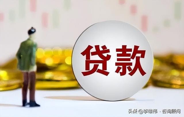 累计逾期和连续逾期哪个严重