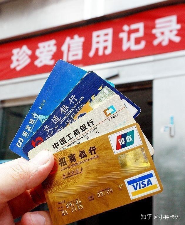 累计逾期和连续逾期哪个严重