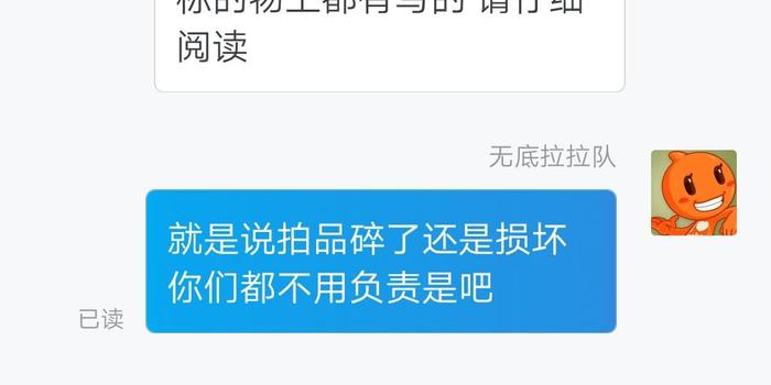 逾期保证金是什么意思，如何管理？