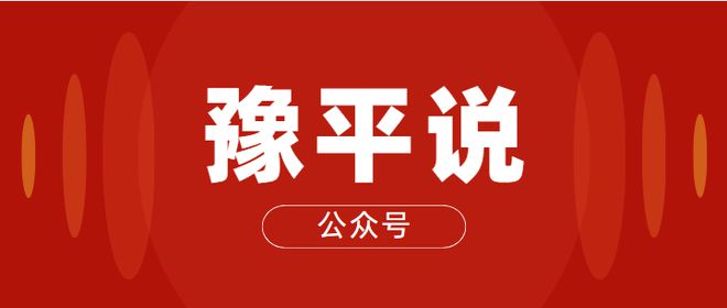 平安逾期一年可以协商分期还款吗？