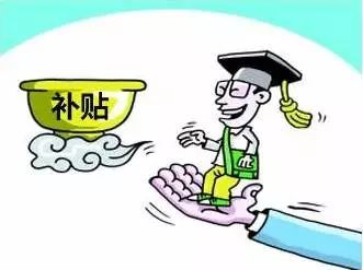 平安逾期一天有影响吗及应对方法