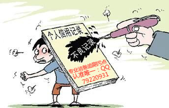 平安逾期一天有影响吗及应对方法