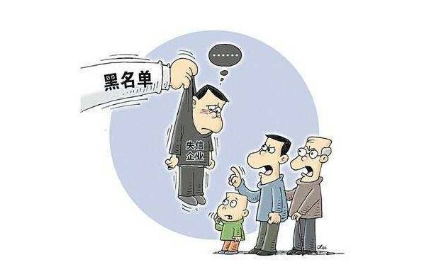平安逾期一天有影响吗及应对方法