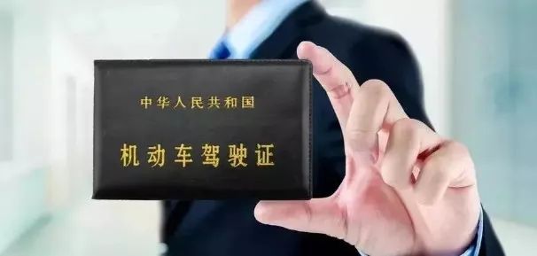 上海年检逾期一个月以内的罚款及处理方法
