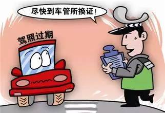 美团月付逾期多久会给家里人打电话，后果有多严重？