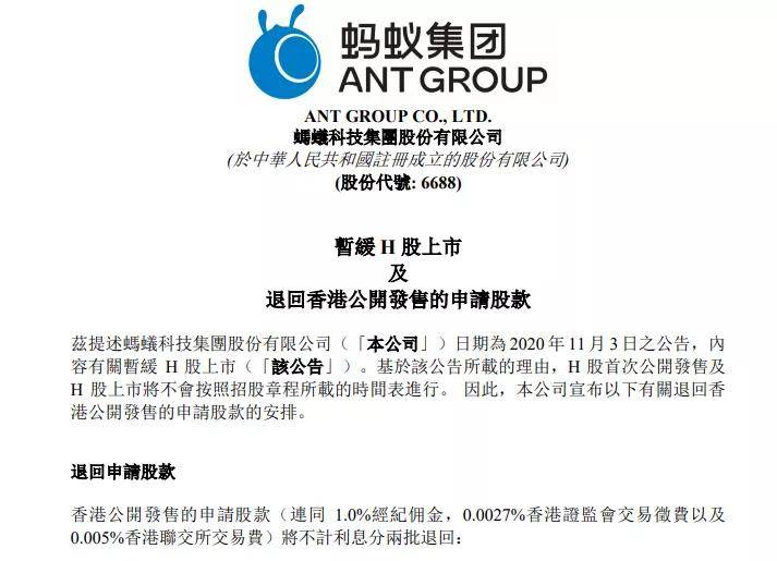 逾期支付双倍利息从什么时候计算及相关司法解释