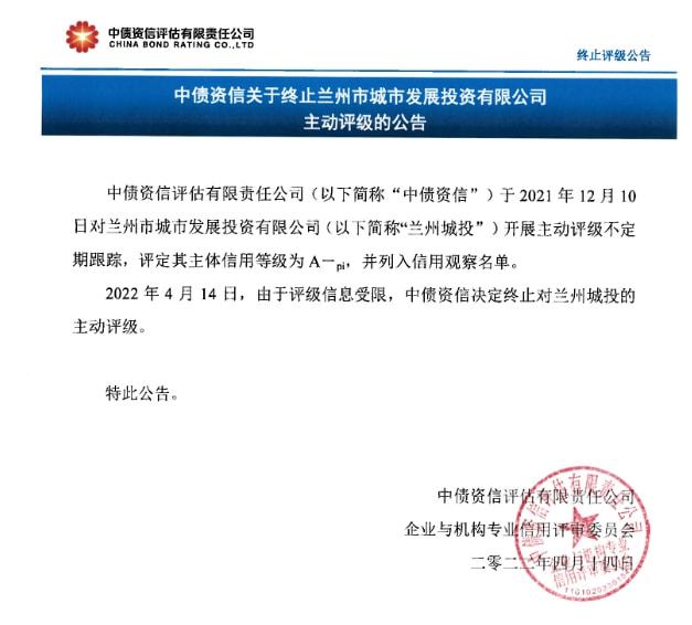 逾期支付双倍利息是多少