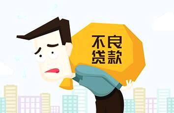 分期乐逾期催收电话是内部人员打来的吗？不走正当法律程序怎么办？被催收人员打电话来骂怎么办？催收电话多少什么开头？