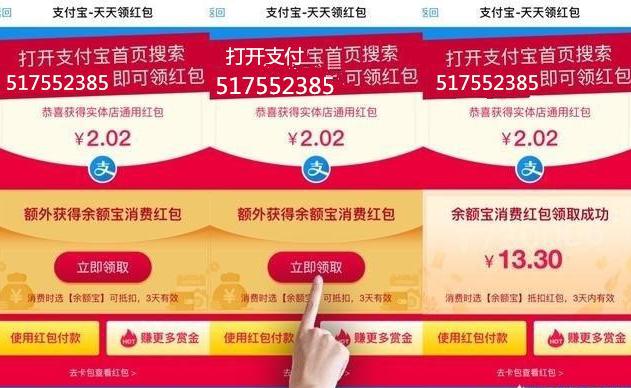 支付宝备用金逾期7天后还能取出来吗