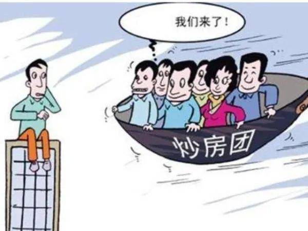 两年之前有逾期之后没有影响贷款买房吗