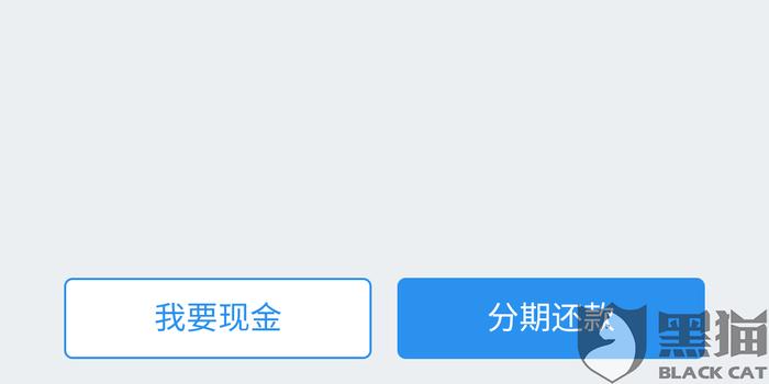招商银行二次协商还款又逾期一个小时有影响吗？