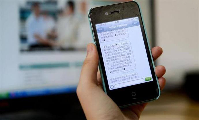 不小心逾期了，未超过60天会影响征信吗？