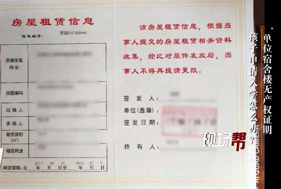 支付宝逾期困难证明会打村委电话核实吗是真的吗