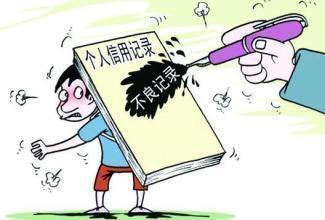 中信卡逾期会安排工作人员上门催收吗？