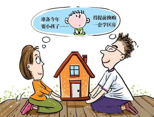 丈夫名下有逾期妻子买车有影响吗？如何应对？
