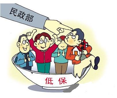 丈夫名下有逾期妻子买车有影响吗？如何应对？
