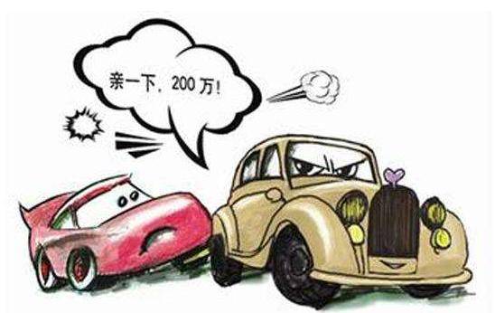 丈夫名下有逾期妻子买车能贷款吗？如何处理？