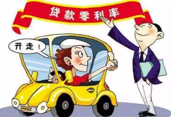 丈夫有逾期妻子可以贷款买车吗，怎么办？