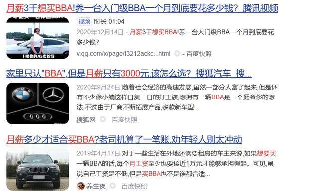 中行信用卡逾期利息利滚利合法吗？2021年中国银行信用卡逾期新法规