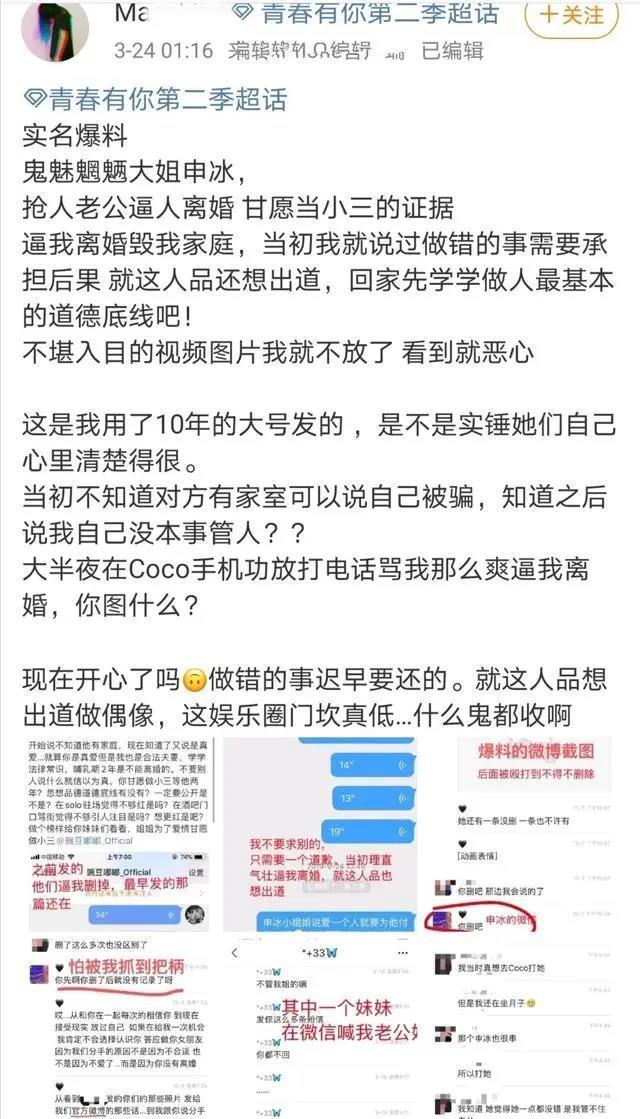 网贷很多但是从来没有逾期影响买车嘛 - 知乎解答