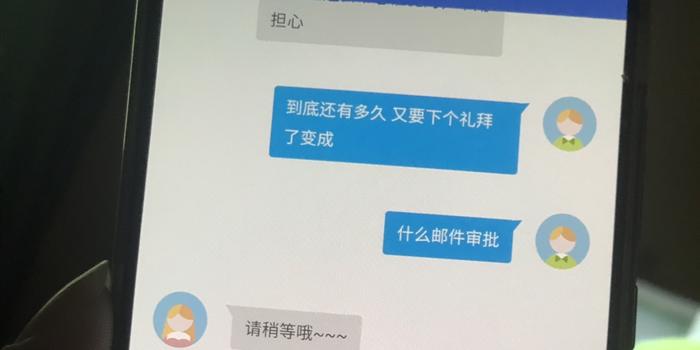 中行信用卡逾期利息利滚利合法吗？2021年中国银行信用卡逾期新法规