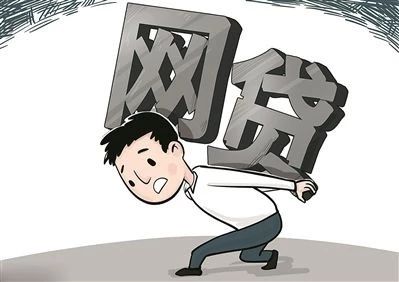 支付宝逾期被诉讼会怎么样处理，无力偿还时法院会怎样判决？