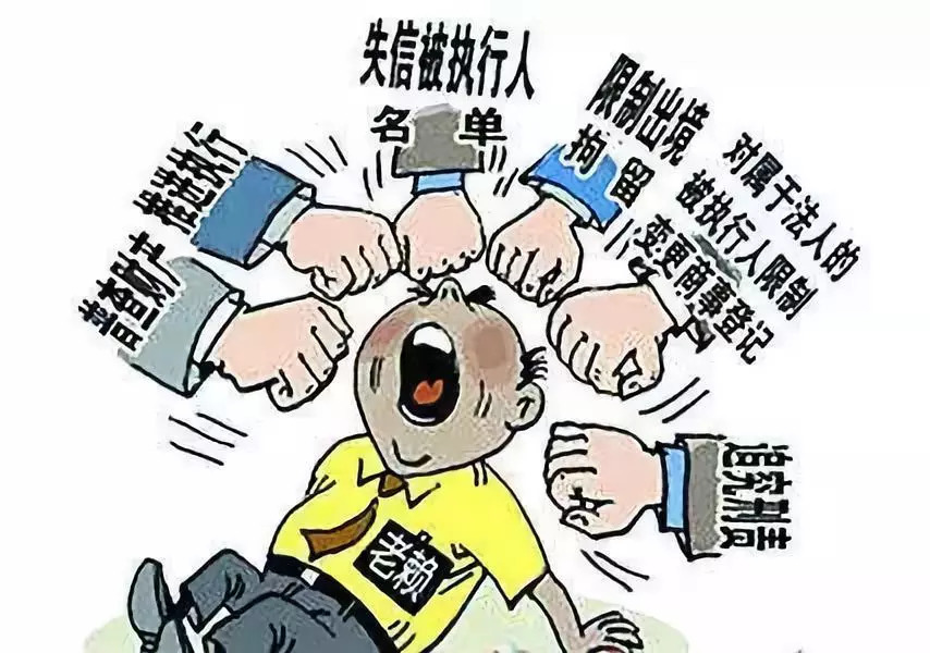 支付宝逾期被诉讼会怎么样处理，无力偿还时法院会怎样判决？