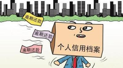 支付宝逾期被诉讼会怎么样处理，如果无力偿还，法院会怎样判决？